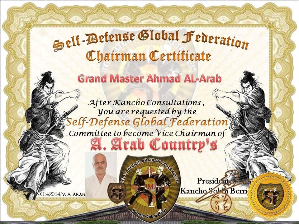 7d5bf81f-f2ad-4e5f-962b-c2b743e8cca8